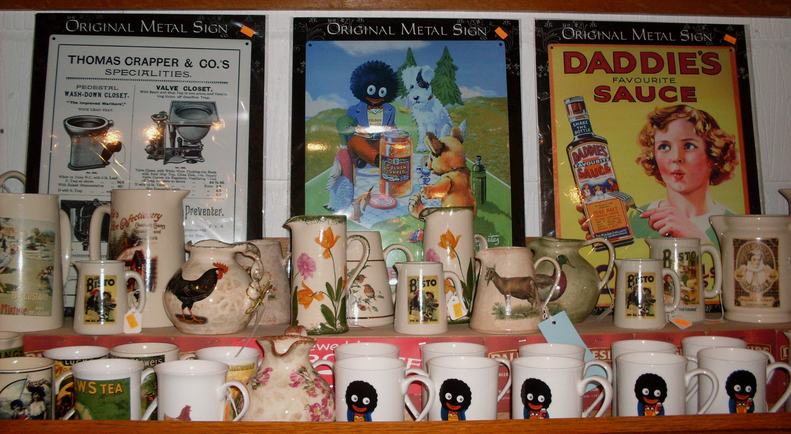 hampers2009001.gif
